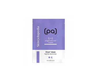 Sheet Mask Polyglutamic Acid 20 ml