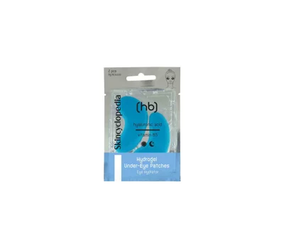 Undereye Patches With Hyaluronic Acid