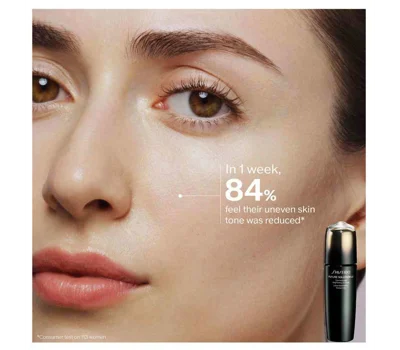 Future Solution Lx Concentrated Brightening Softener 170ml