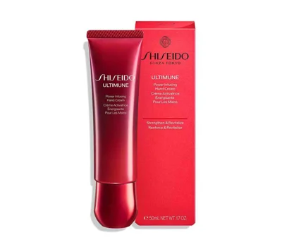 Ultimune Power Infusing Hand Cream 50ml