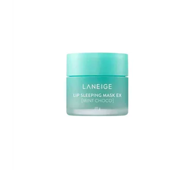 Lip Sleeping Mask