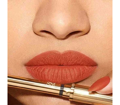 Pure Color Explicit Silk Matte Lipstick