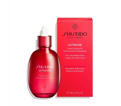 Ultimune Power Infusing Oil 75ml