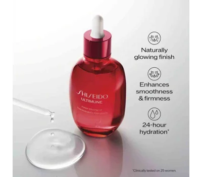 Ultimune Power Infusing Oil 75ml