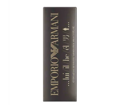 Emporio Armani He Eau De Toilette