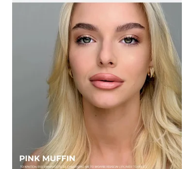 Creamy Lux Lipstick