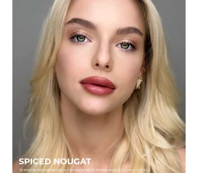 Creamy Lux Lipstick