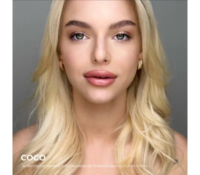 Creamy Lux Lipstick With Hyaluronic Acid