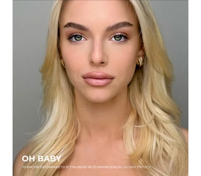 Creamy Lux Lipstick With Hyaluronic Acid