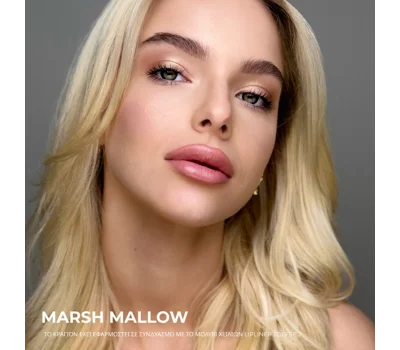 Creamy Lux Lipstick With Hyaluronic Acid