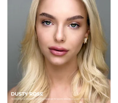 Creamy Lux Lipstick With Hyaluronic Acid