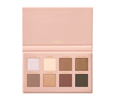 Eyeshadow Volume Gold Glamour 8.5G
