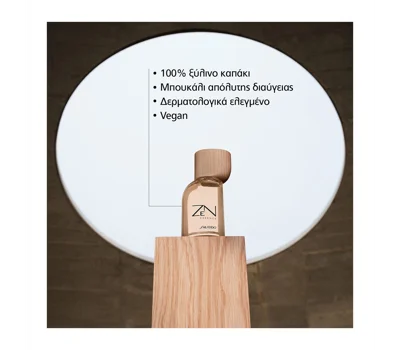 Zen Essence EDP
