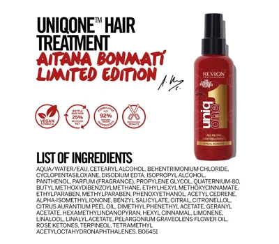 Uniq One Aitana Bonmati Hair Treat 150ml