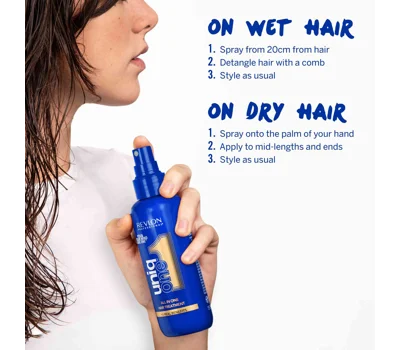 Uniq One Mental Hair Treat 150ml