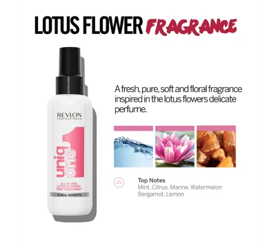 Uniq One Lotus Hair Treat 150ml