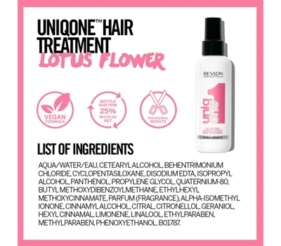Uniq One Lotus Hair Treat 150ml