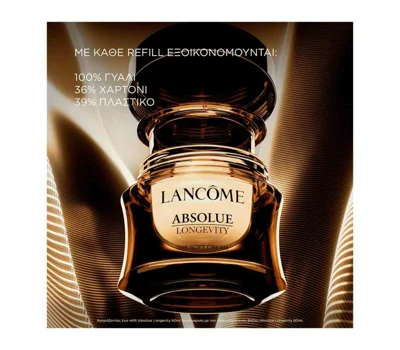 Absolue Longevity Soft Cream Refill 60ml