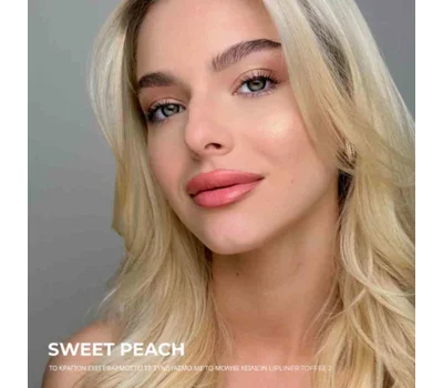 Lux Lipstick