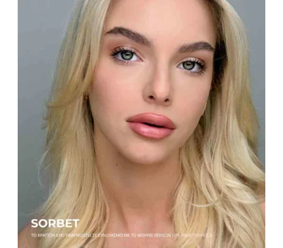 Lux Lipstick