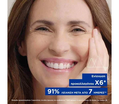 Ageabsolu Redensifying Sleeping Mask 50ml