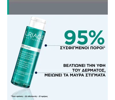 HyséAc Purifying Toner 250ml
