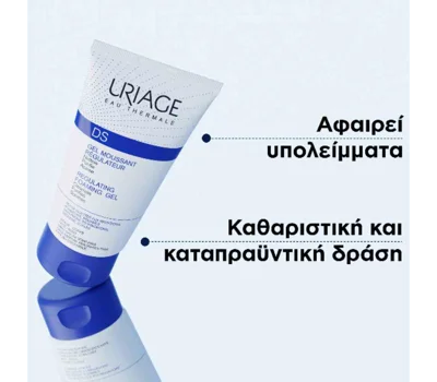 Ds Regulating Foaming Gel 150ml
