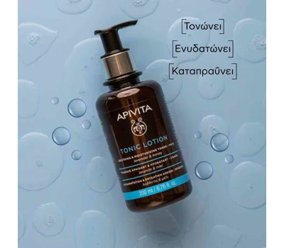 Tonic Soothing & Moisturizing Face Lotion 200ml