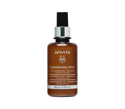 Cleansing Milk 3 In 1 200ml