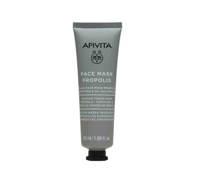 Black Face Mask 50ml
