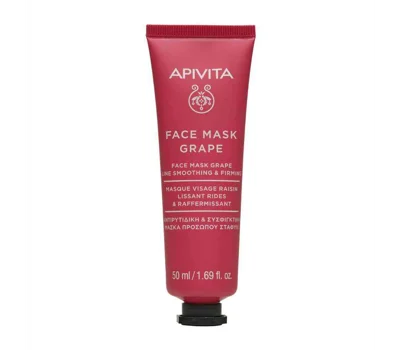 Anti-Wrinkle & Firming Face Mask 50ml