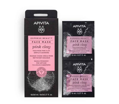Express Pink Clay Face Mask 2X8ml