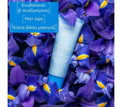 Aqua Beelicious Light Gel-Cream Oil-Free 40ml