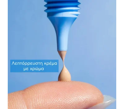 Aqua Beelicious Set - Fluid Cream