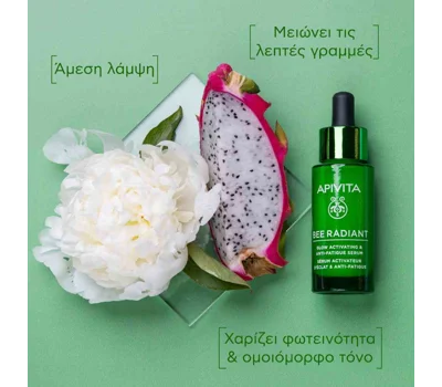 Bee Radiant Peony & Patented Propolis Serum 30ml