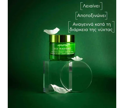 Bee Radiant Reboot Night Gel-Balm 50ml
