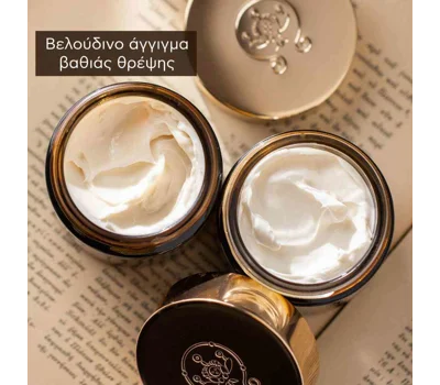 Queen Bee Absolute Anti-Aging Cream Rich 50ml