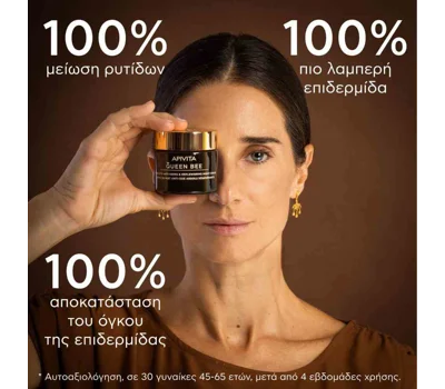 Queen Bee Absolute Anti-Aging Night Cream 50ml