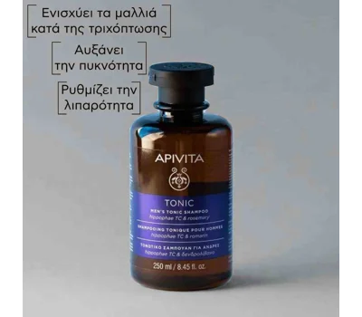 Men'S Tonic Shampoo With Hippophae Tc 250ml