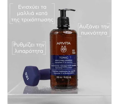 Men'S Tonic Shampoo With Hippophae Tc 500ml