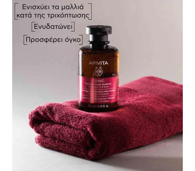 Tonic Shampoo For Women With Hippophae 250ml