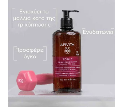Tonic Shampoo For Women With Hippophae 500ml