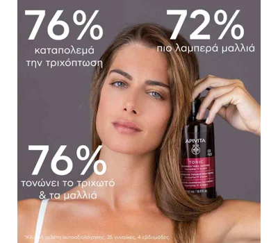 Tonic Shampoo For Women With Hippophae 500ml
