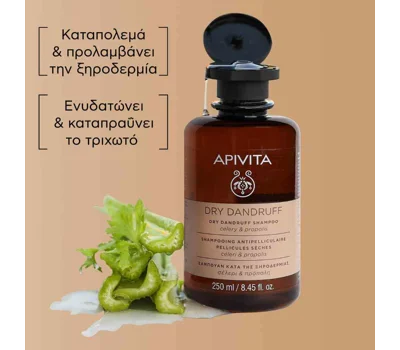 Dry Dandruff Shampoo With Celery And Propolis 250ml