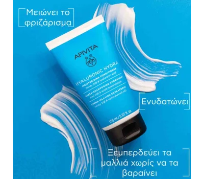 Hydra Moisturizing Conditioner 150ml
