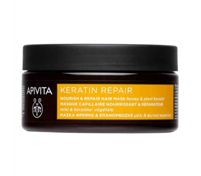 Keratin Repair Nourish & Repair Hair Mask 200ml