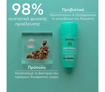 Bee Fresh 24H Deodorant Roll-On 50ml