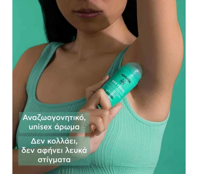 Bee Fresh 24H Deodorant Roll-On 50ml