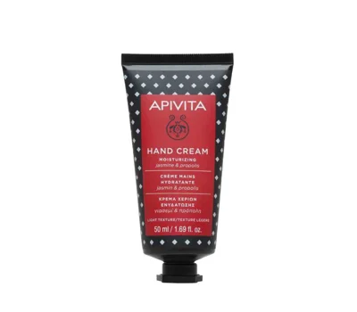 Hand Cream Moisturizing 50ml