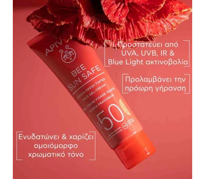 Bee Sun Tinted Face Gel 50ml